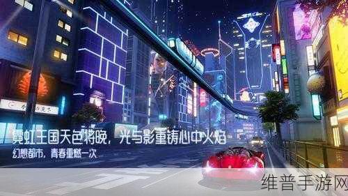 龙族幻想八音盒探索指南，解锁金色异闻的奇妙之旅