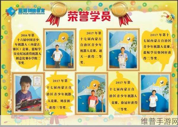 最好的2018国语中文视频：2018年度最佳国语中文视频精彩回顾与推荐合集