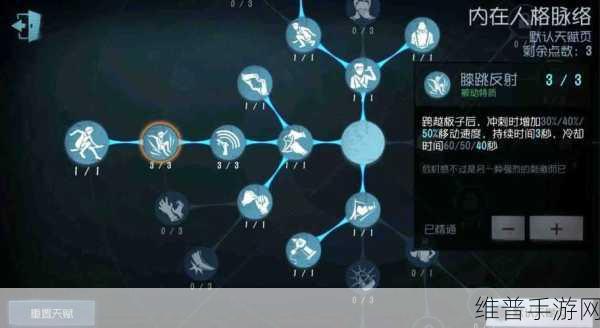 第五人格军工厂木屋废墟出生点求生者玩法详解一览