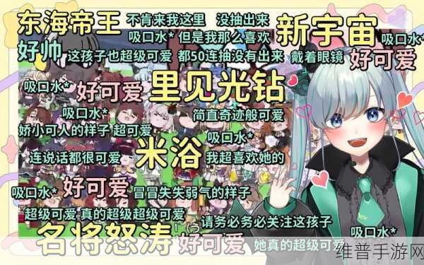 s5.5小恶魔：小恶魔的逆袭：从捣蛋鬼到心灵导师