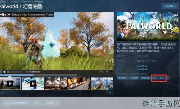 xbox高清播放：提升Xbox游戏体验，畅享高清影视播放乐趣！