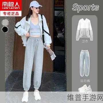 9521471是什么号码：“拓展号码9521471的真实用途和背景解析”