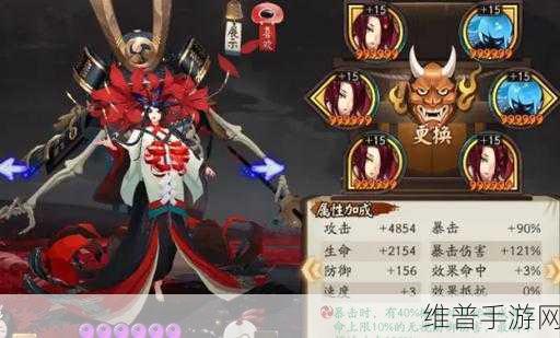 阴阳师2024夜溟彼岸花御魂搭配深度解析与分享