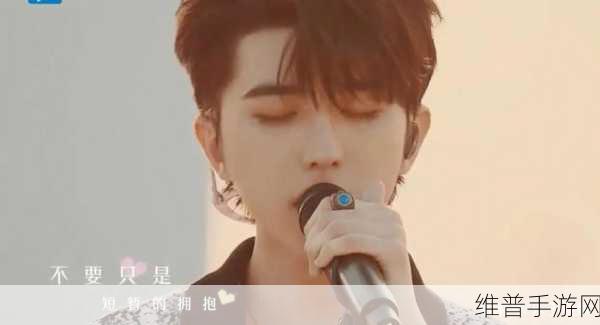 男人把坤坤的女人定眼：男人眼中的坤坤：解读她们的独特魅力与风采