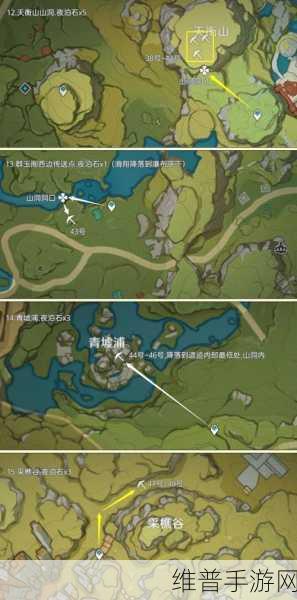 原神夜泊石获取秘籍，地图采集位置全知晓
