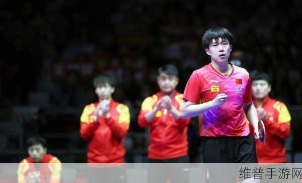 蔡振华 王楚钦：蔡振华与王楚钦：乒坛新星的崛起之路