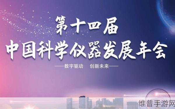 99jg：探索99jg的深层意义与其对未来发展的影响