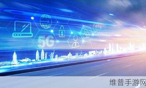 99jg：探索99jg的深层意义与其对未来发展的影响