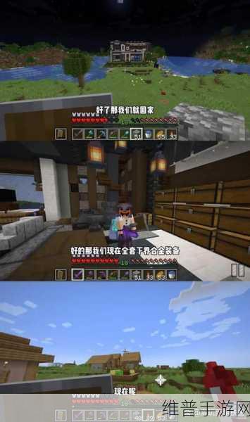 暴躁老外玩minecraft印度：暴躁老外在印度的Minecraft冒险：建造与挑战之旅