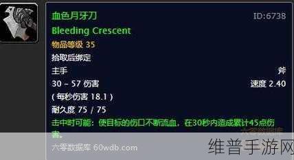 零号任务最强武器究竟花落谁家？权威推荐攻略