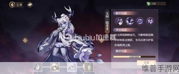 古剑奇谭木语人深度攻略，队伍与阵容搭配推荐