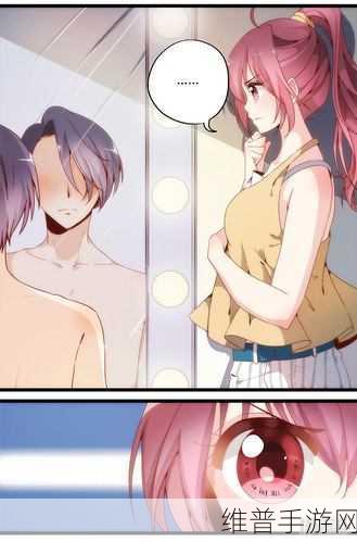 羞羞漫画功漫：羞羞漫画：探索奇幻世界的幽默之旅
