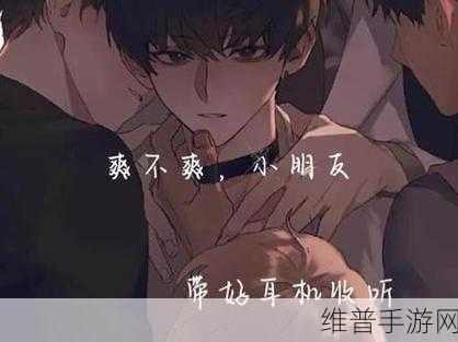 乐可魅力：探索乐可的无限魅力，开启生活的新篇章
