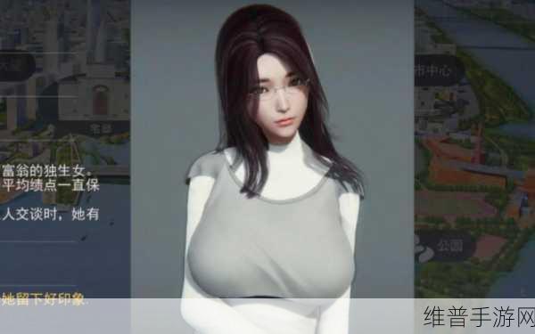 17cg.么：探索17cg的魅力与创新：开启全新体验之旅