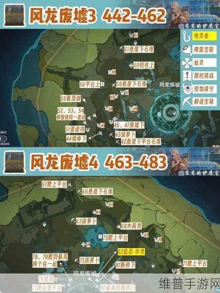 原神蒙德城宝箱位置全知晓，探索宝藏不迷路