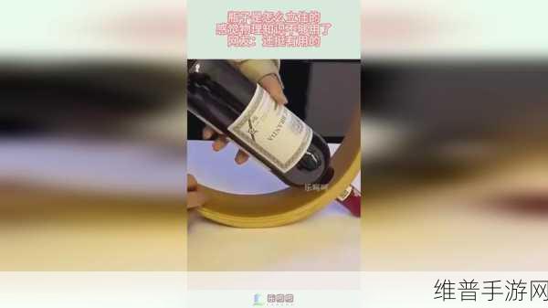 17c网呱呱爆料：“17c网呱呱爆料：揭秘行业内幕与潜在机会”
