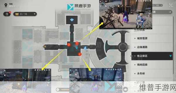 崩坏星穹铁道，冒险鼹鼠队任务与宝藏全解析