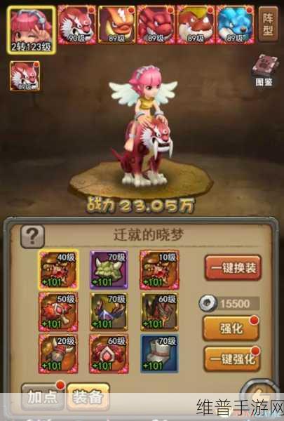 部落大作战装备获取全攻略，打造你的无敌战队