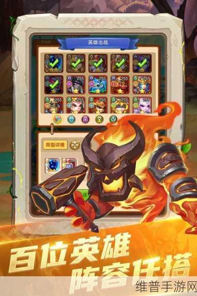 部落大作战装备获取全攻略，打造你的无敌战队