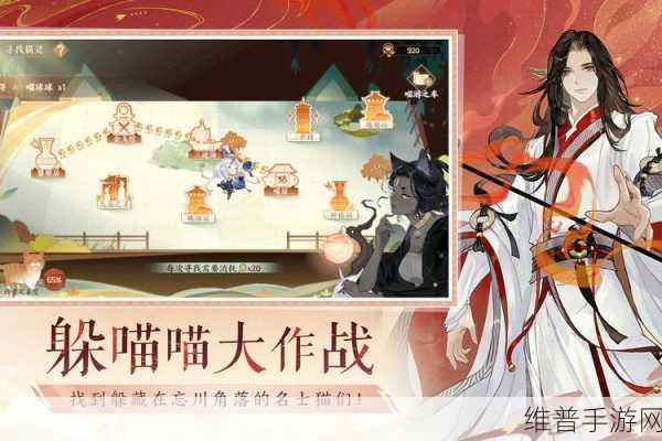忘川风华录灵器搭配攻略,全角色灵器搭配推荐