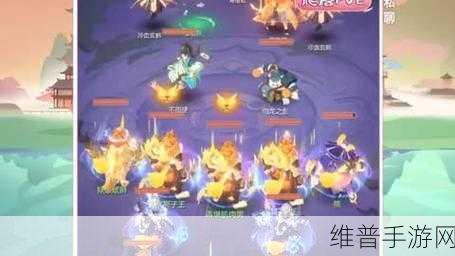 长安幻想不周神宫14关通关秘籍全解析