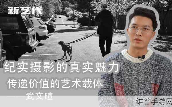47147大的人文艺术欣赏价值：探索47147大的人文艺术魅力与欣赏价值之旅