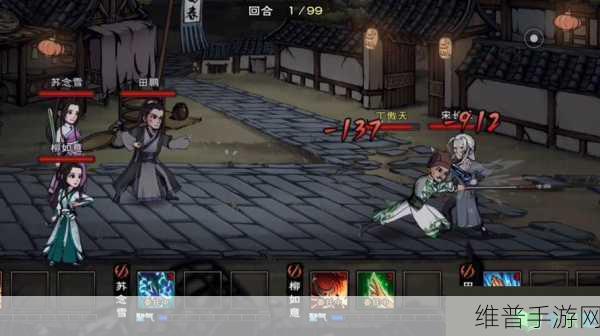 烟雨江湖偷剑窃贼任务全解析 助你轻松通关
