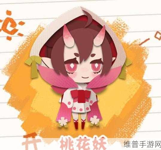 阴阳师妖怪屋SR桃花妖深度解析，强力奶妈式神全攻略