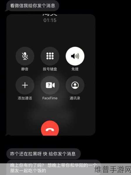 51热门今日吃瓜反差婊：今日热门吃瓜新闻：反差婊背后的真实故事曝光！