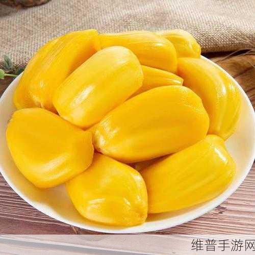 菠萝菠萝蜜在线免费观看：畅享菠萝菠萝蜜在线免费观看，感受甜蜜乐趣