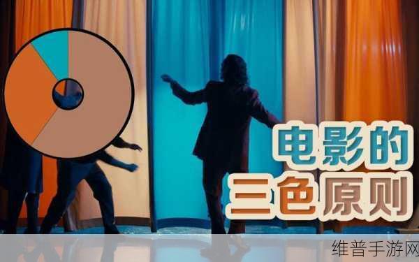 韩国三色电影2023免费吗：探索2023年韩国三色电影的免费观影机会与推荐