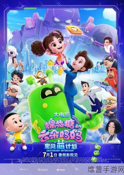 韩国三色电影2023免费吗：探索2023年韩国三色电影的免费观影机会与推荐