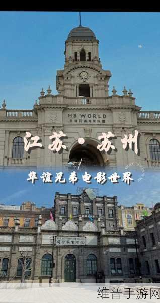 万利达午夜影院：万利达午夜影院：沉浸于夜晚电影世界的最佳选择！