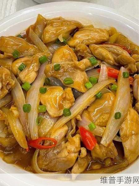 烹饪290到300怎么升：提升烹饪技巧的290到300，让美食更出色！