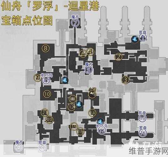 崩坏星穹铁道罗浮金人巷宝箱全攻略，分布位置与详细解析