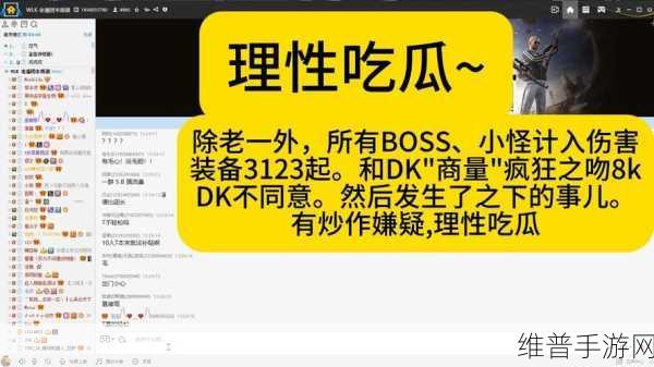 黑料网-解决找瓜难题,免费吃瓜看料!!!最新入口：https：／／hl08.co 开启你的新世：拓展黑料网：免费获取爆料资讯，轻松解决找瓜难题！