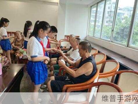 交videos老少：老少同乐：共享精彩互动视频的快乐时光