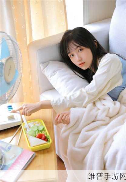 美女露小积积软件：探索魅力新境界：美女露小积积软件的奇妙体验