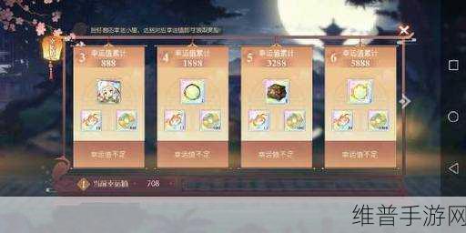 食物语蟹酿橙技能解析与食魂阵容搭配推荐心得