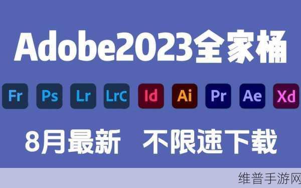 桶桶机桶桶免费网站2023：探索2023年最新免费桶桶机资源与应用平台推荐