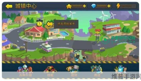 4399免费观看：畅享4399游戏世界，免费无限乐趣等你来体验！