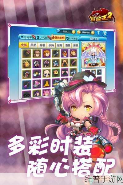 4399免费观看：畅享4399游戏世界，免费无限乐趣等你来体验！