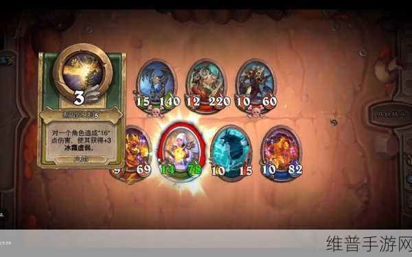 炉石传说龙骨与魔像任务全解析指南