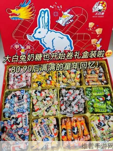 桂林天气美女老师两个大白兔抖来抖去：桂林天气晴好，美女老师与大白兔齐欢舞动！