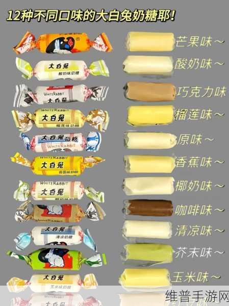 桂林天气美女老师两个大白兔抖来抖去：桂林天气晴好，美女老师与大白兔齐欢舞动！