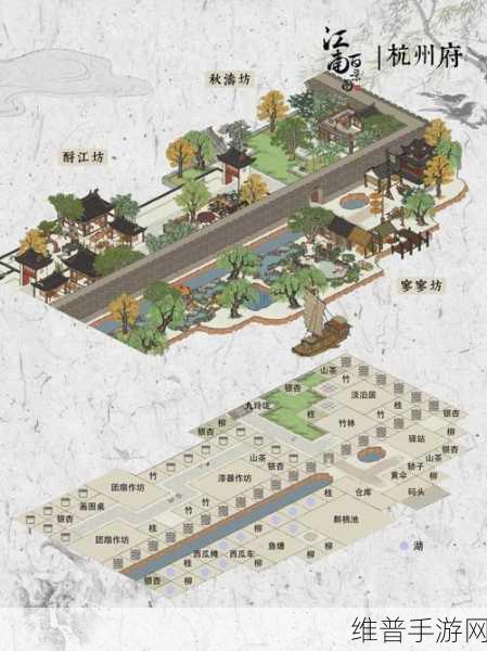 江南百景图雕琢线条上下而行通关攻略，全景地图与策略深度解析