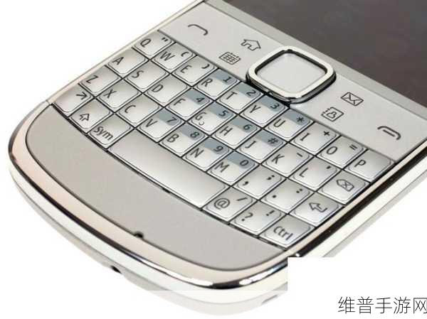 诺基亚E6：诺基亚E6：经典设计与智能功能的完美结合