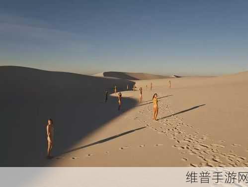 137大胆人文艺术：探索137大胆人文艺术的独特视角与创意表达