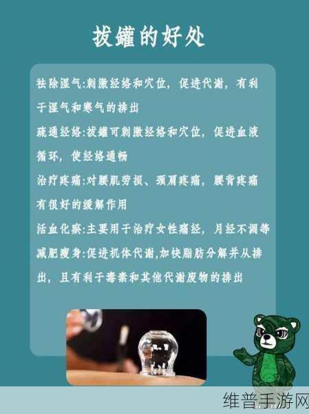＼＼＼满十八岁晚上禁用100款＂：满十八岁后的夜晚禁忌：100款不可使用的物品与行为指南