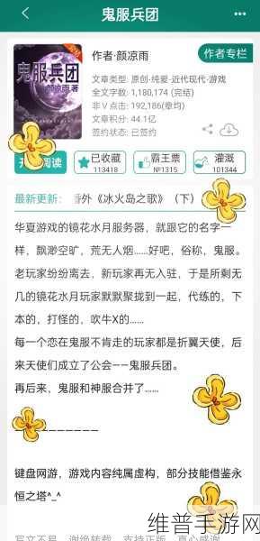 暴躁老阿姨csgo攻略大全:暴躁老阿姨CSGO全方位攻略与技巧深度解析